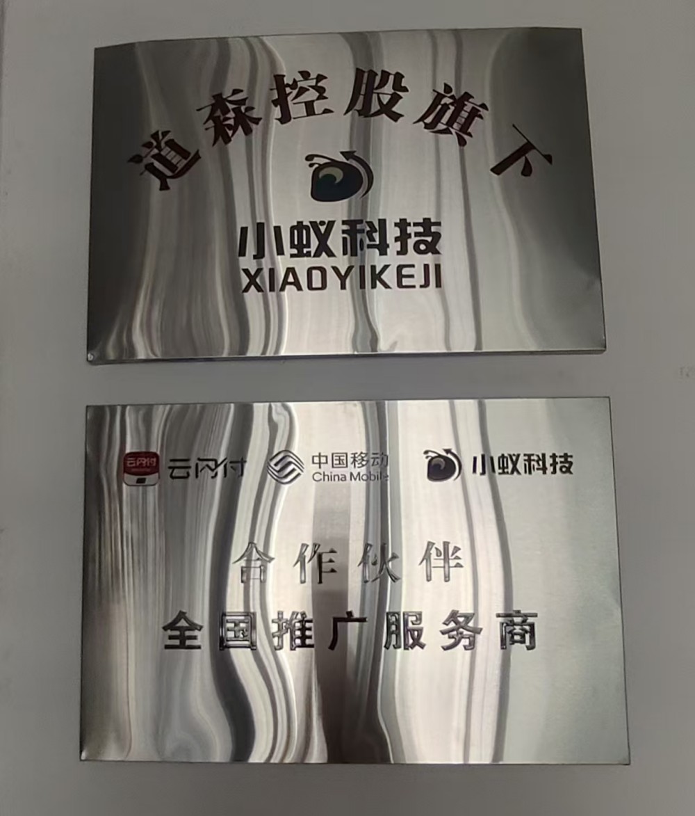 微信图片_20250802200112_3.jpg