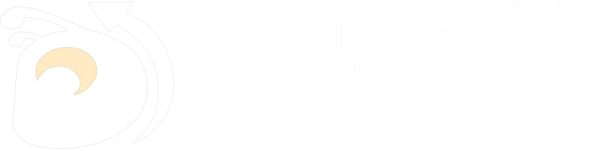 底部LOGO